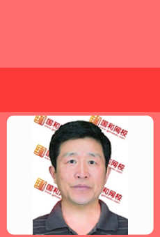 國(guó)和工程類(lèi)考試