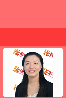 國(guó)和財(cái)經(jīng)