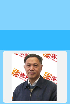 國(guó)和英語(yǔ)考試